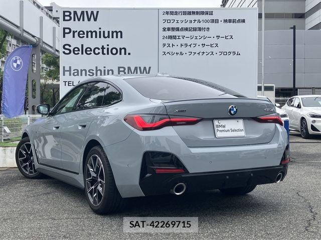 Bmw 4 SERIES 2025-12 7721371-5