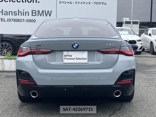 Bmw 4 SERIES 2025-12 7721371-6
