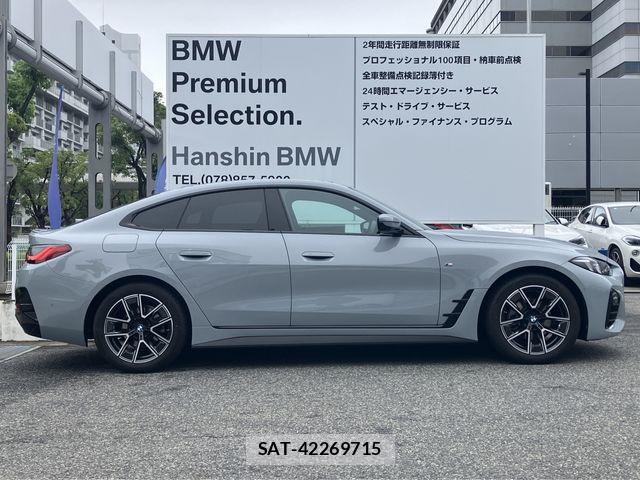 Bmw 4 SERIES 2025-12 7721371-8