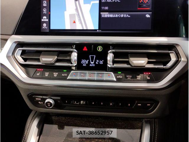 Bmw 4 SERIES 2022-10 7721380-18