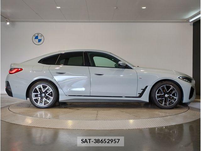 Bmw 4 SERIES 2022-10 7721380-7