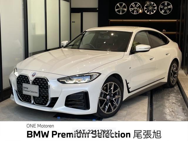 Bmw 4 SERIES 2022-10 7721386-0