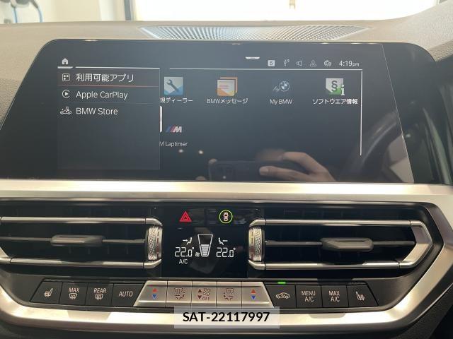 Bmw 4 SERIES 2022-10 7721386-5