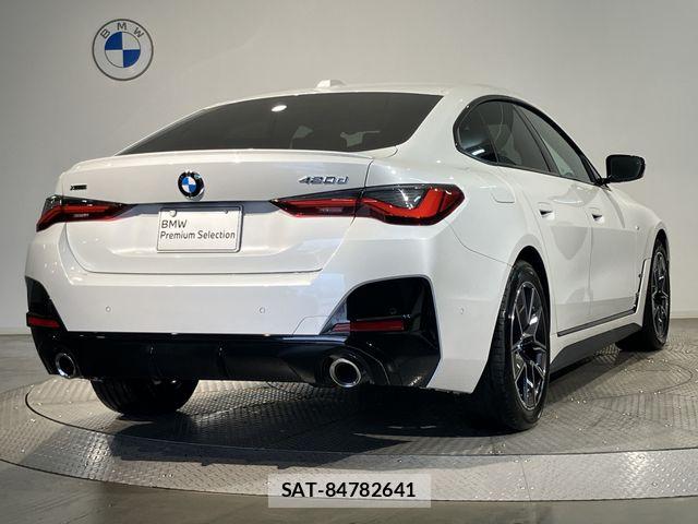 Bmw 4 SERIES 2025-12 7721369-4