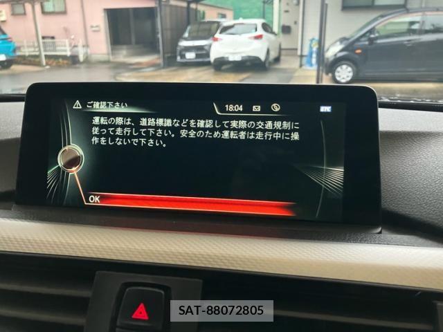 Bmw 4 SERIES 2015-11 7721396-21