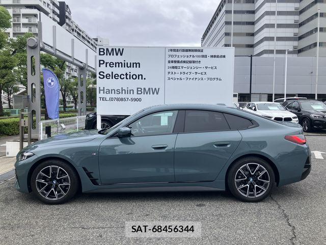 Bmw 4 SERIES 2025-12 7721370-3