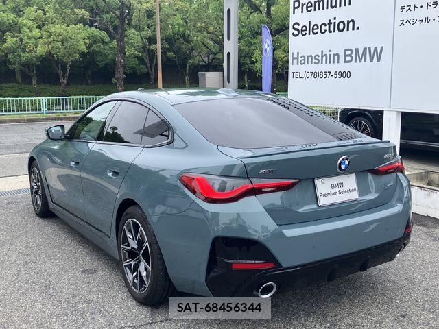 Bmw 4 SERIES 2025-12 7721370-4