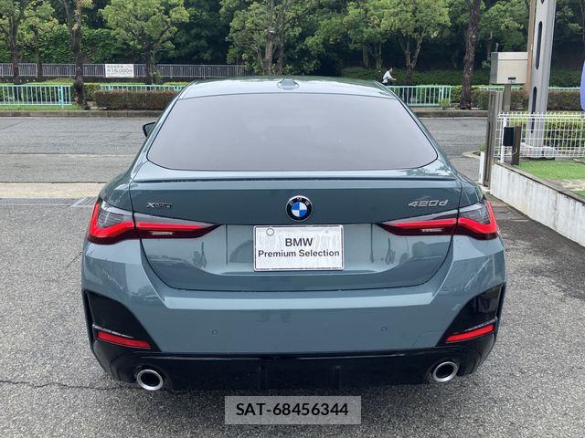 Bmw 4 SERIES 2025-12 7721370-5