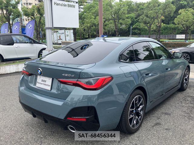 Bmw 4 SERIES 2025-12 7721370-6