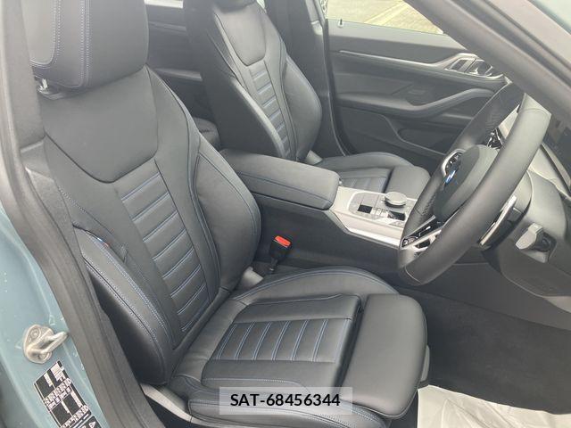Bmw 4 SERIES 2025-12 7721370-7