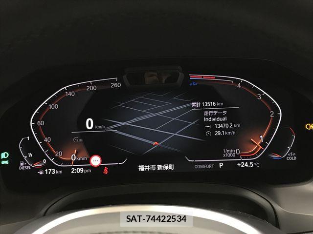 Bmw 4 SERIES 2023-05 7782936-16