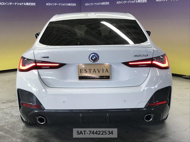 Bmw 4 SERIES 2023-05 7782936-4