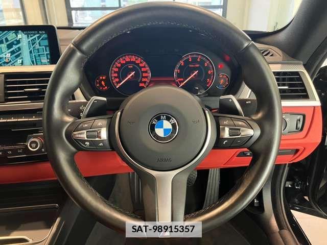 Bmw 4 SERIES 2017-06 7782937-2
