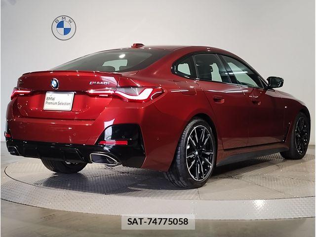 Bmw 4 SERIES 2021-10 7782939-4