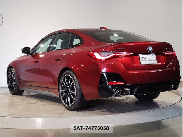 Bmw 4 SERIES 2021-10 7782939-6