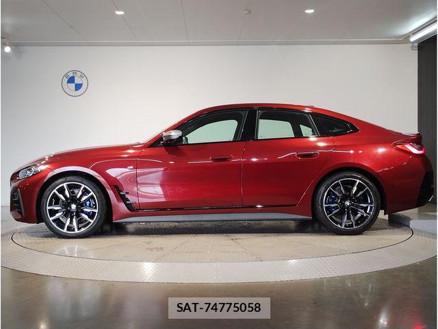 Bmw 4 SERIES 2021-10 7782939-7