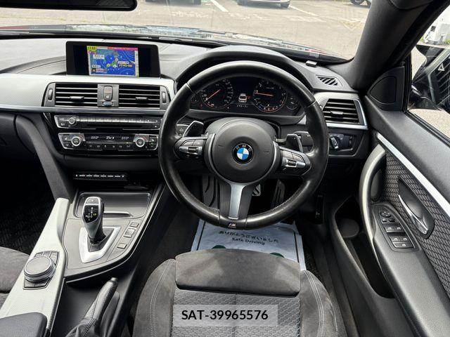 Bmw 4 SERIES 2017-11 7782934-1