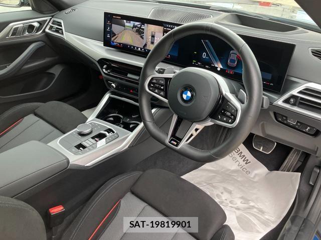 Bmw 4 SERIES 2025-12 7875513-14