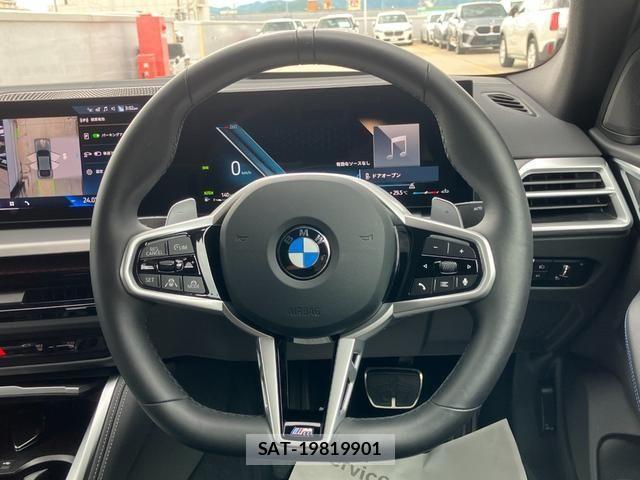 Bmw 4 SERIES 2025-12 7875513-15