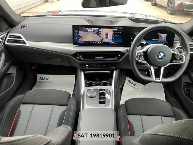 Bmw 4 SERIES 2025-12 7875513-1