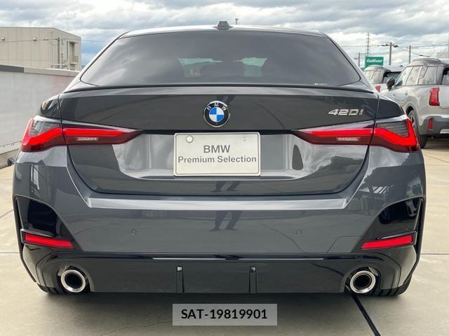 Bmw 4 SERIES 2025-12 7875513-4