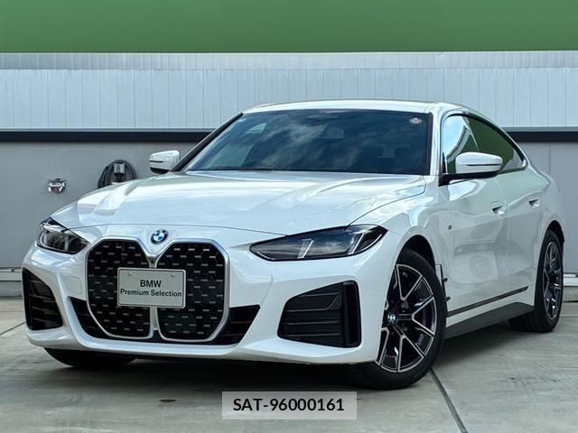 Bmw 4 SERIES 2025-12 7875512-0