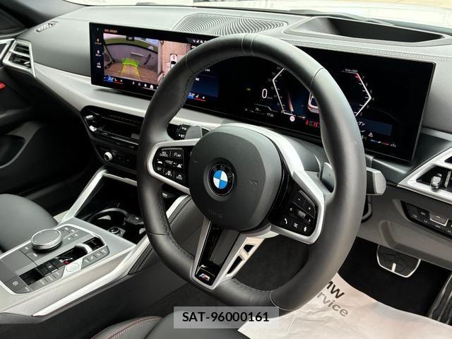Bmw 4 SERIES 2025-12 7875512-12