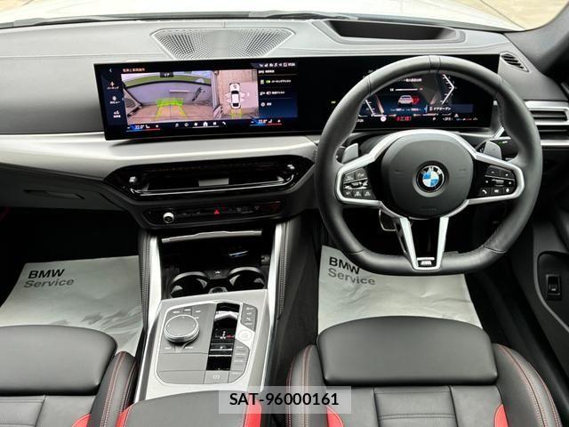 Bmw 4 SERIES 2025-12 7875512-1