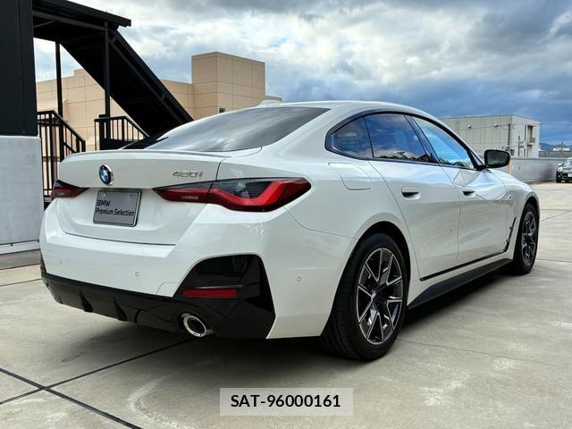 Bmw 4 SERIES 2025-12 7875512-2