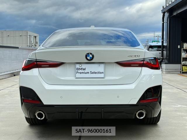 Bmw 4 SERIES 2025-12 7875512-4