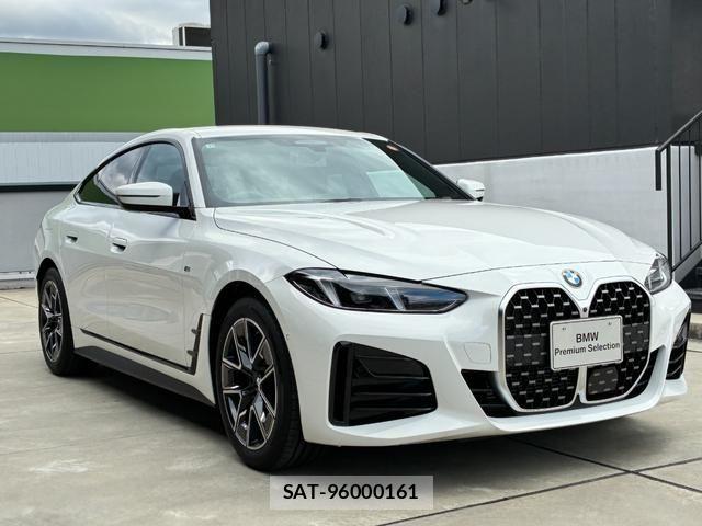Bmw 4 SERIES 2025-12 7875512-5