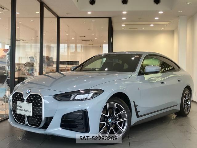 Bmw 4 SERIES 2025-12 7875511-0