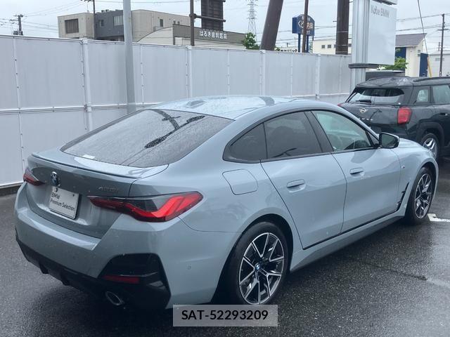 Bmw 4 SERIES 2025-12 7875511-2