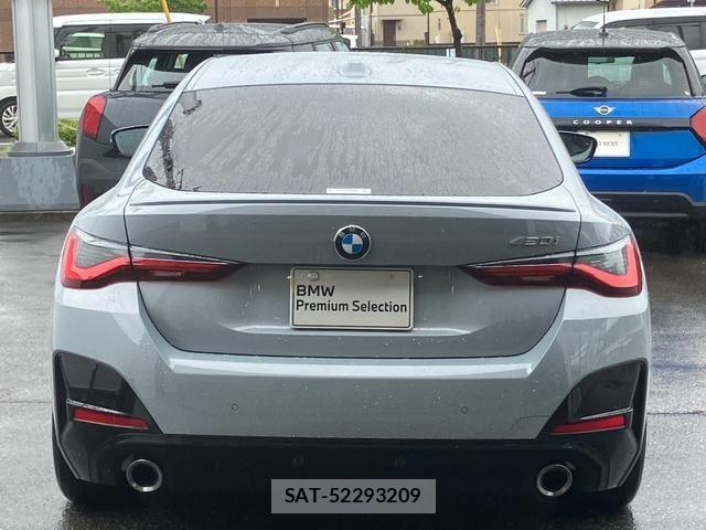 Bmw 4 SERIES 2025-12 7875511-4