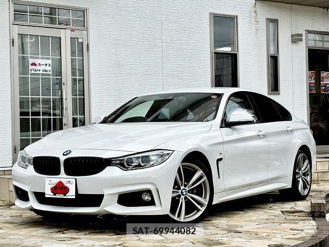 Bmw 4 SERIES 2016-05 7875518-0
