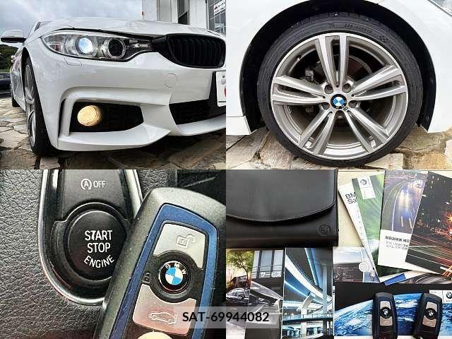 Bmw 4 SERIES 2016-05 7875518-7