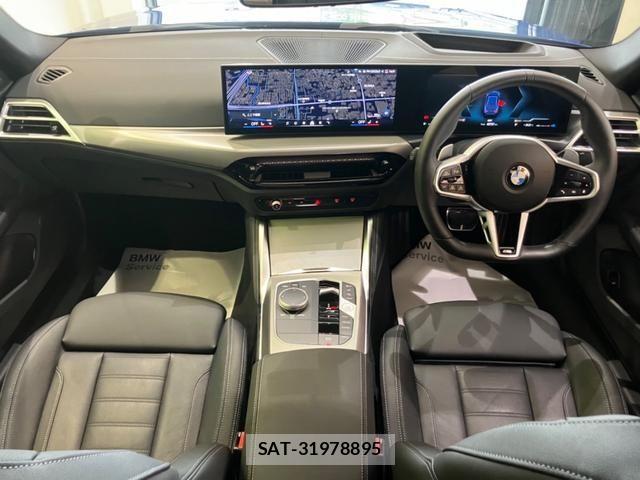 Bmw 4 SERIES 2025-12 7875514-1