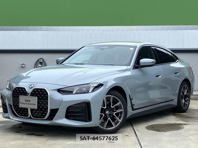 Bmw 4 SERIES 2025-12 7875510-0