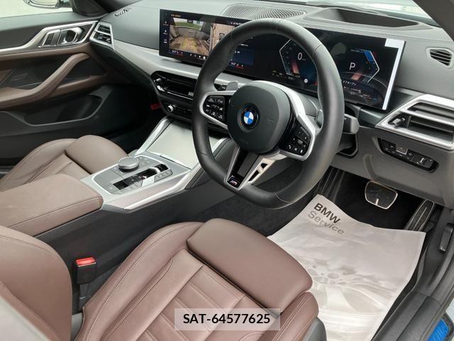 Bmw 4 SERIES 2025-12 7875510-14