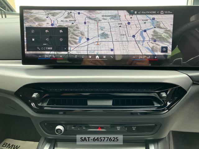 Bmw 4 SERIES 2025-12 7875510-16
