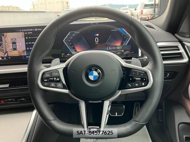 Bmw 4 SERIES 2025-12 7875510-20