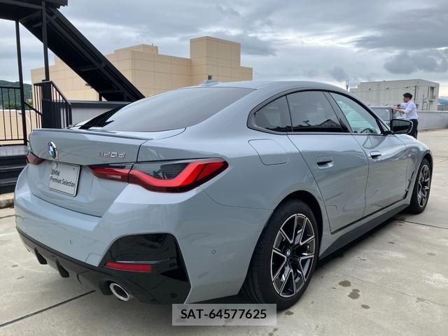 Bmw 4 SERIES 2025-12 7875510-2