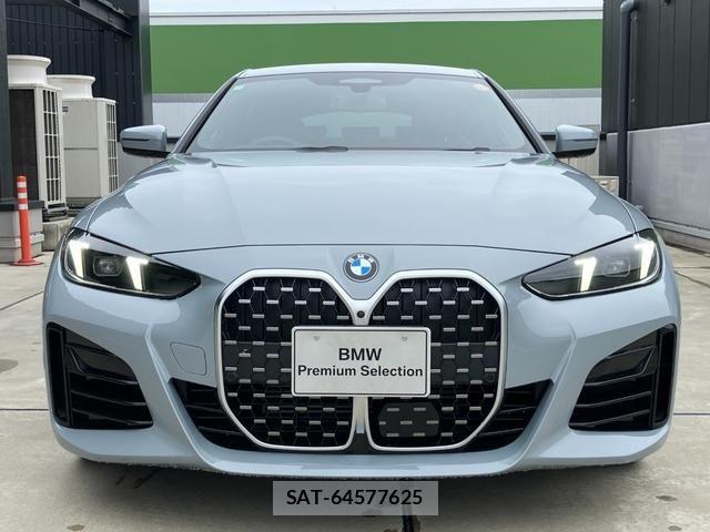 Bmw 4 SERIES 2025-12 7875510-3