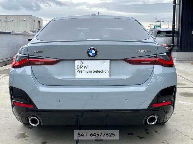 Bmw 4 SERIES 2025-12 7875510-4