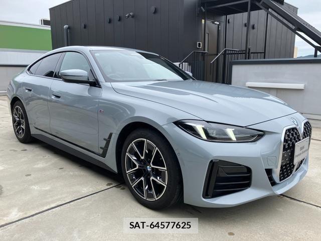 Bmw 4 SERIES 2025-12 7875510-5