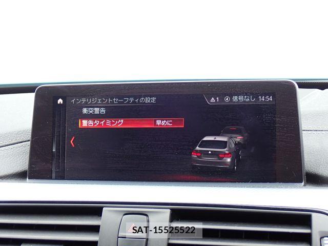 Bmw 4 SERIES 2018-09 7875517-18