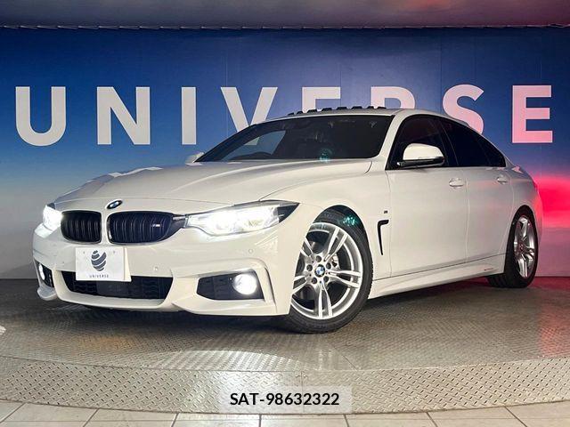 Bmw 4 SERIES 2017-10 7960657-13