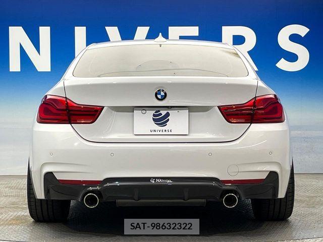 Bmw 4 SERIES 2017-10 7960657-16