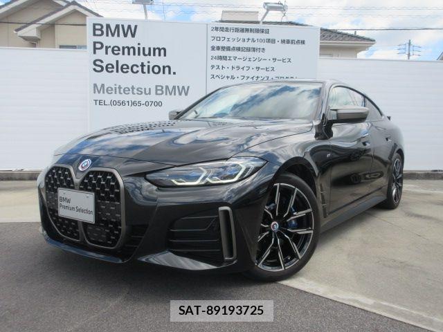 Bmw 4 SERIES 2023-03 8034583-0