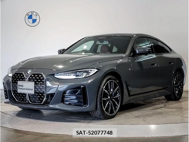 Bmw 4 SERIES 2022-04 8073041-0
